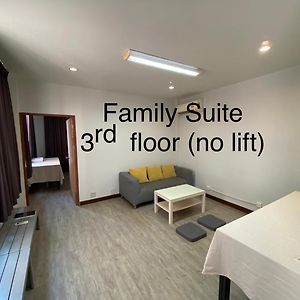 Familie Suite